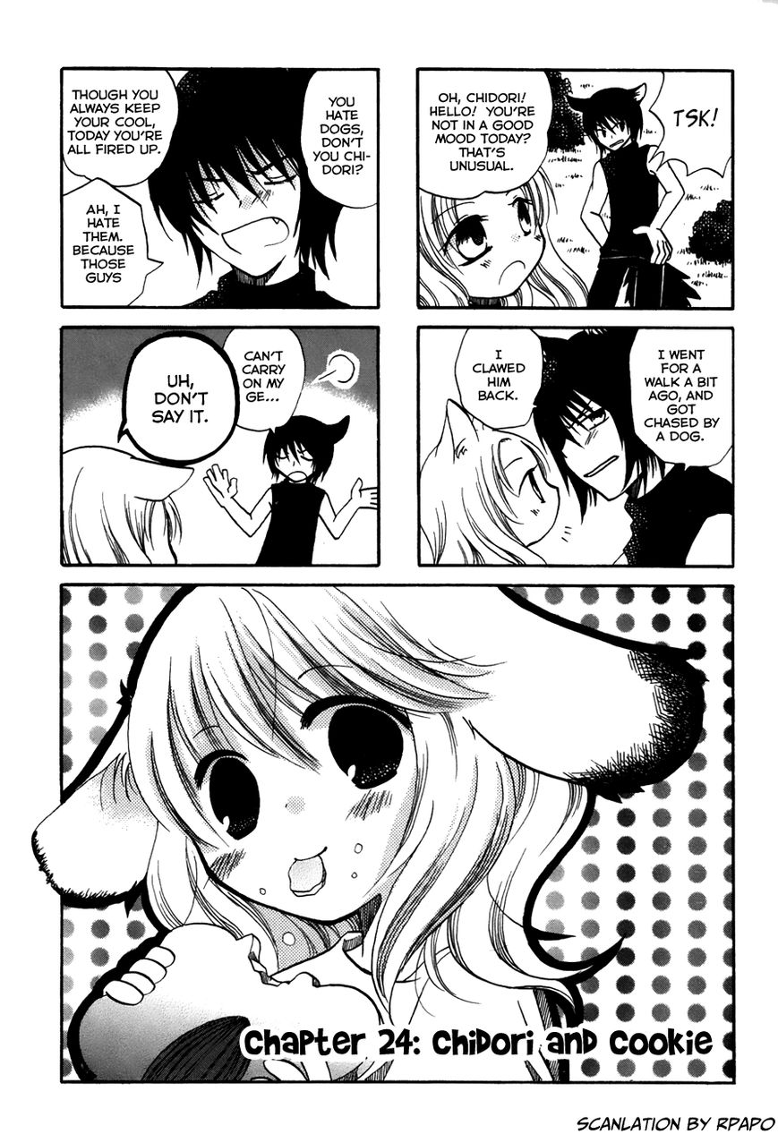 Chokotto Hime Chapter 24 page 1 - Chapter 24 : Chidori and Cookie