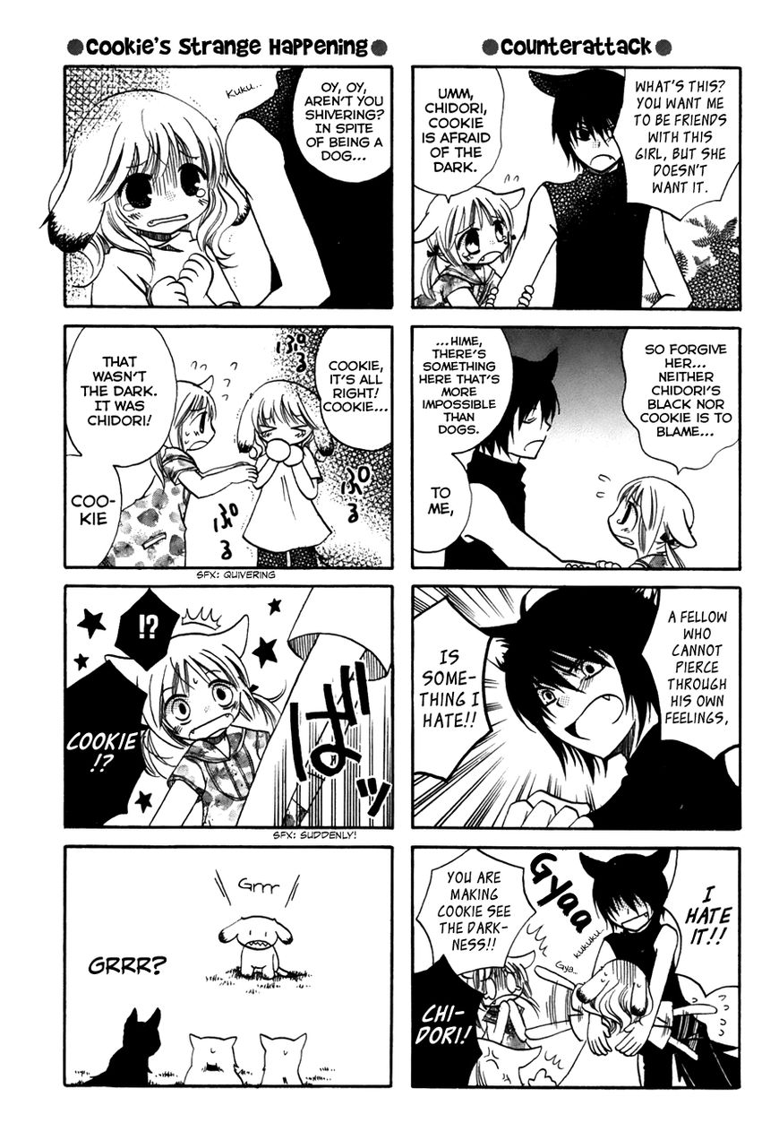 Chokotto Hime Chapter 24 page 5 - Chapter 24 : Chidori and Cookie