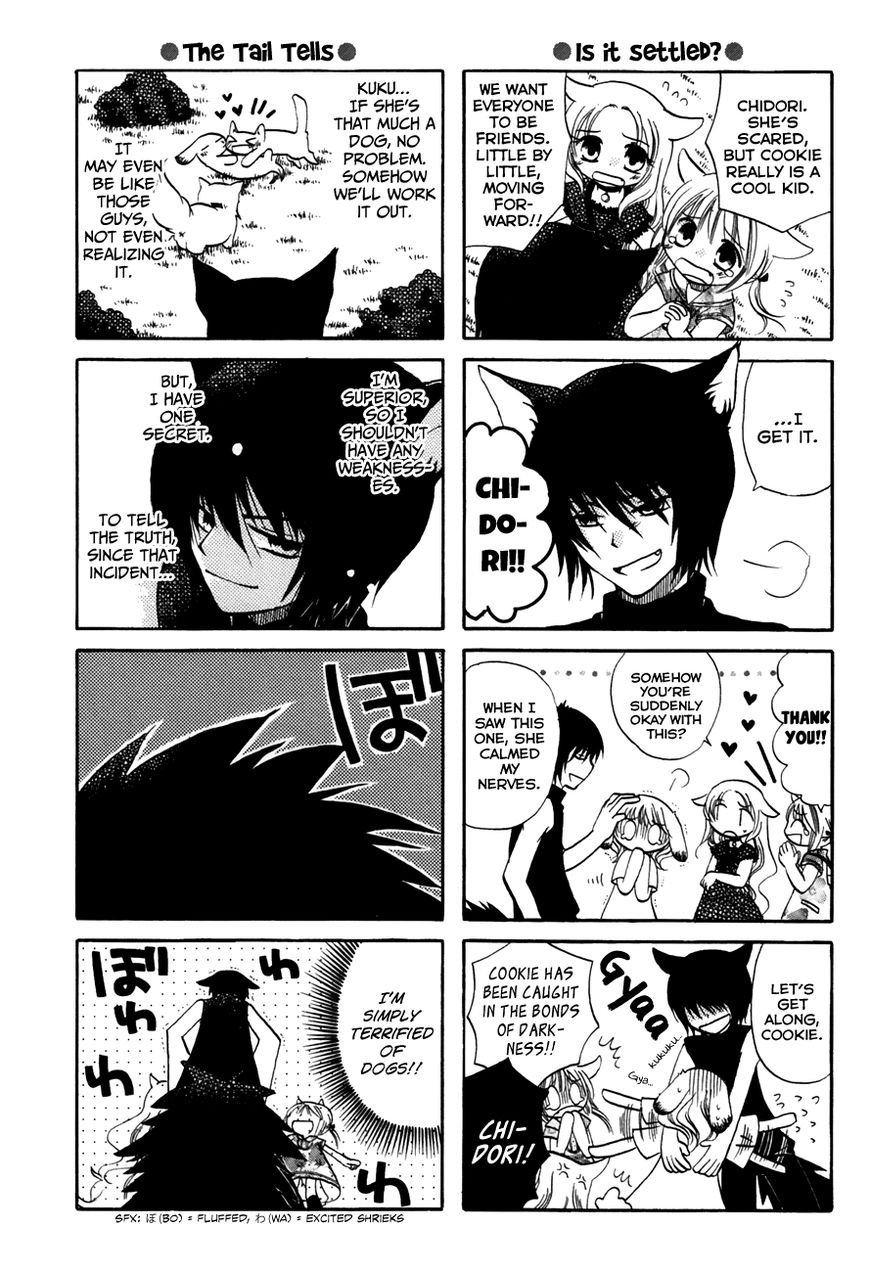 Chokotto Hime Chapter 24 page 7 - Chapter 24 : Chidori and Cookie