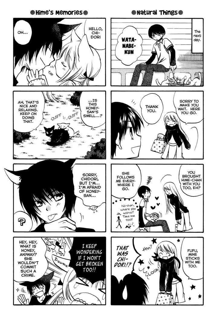 Chokotto Hime Chapter 25 page 2 - Chapter 25 : First Rival (Pt 1)
