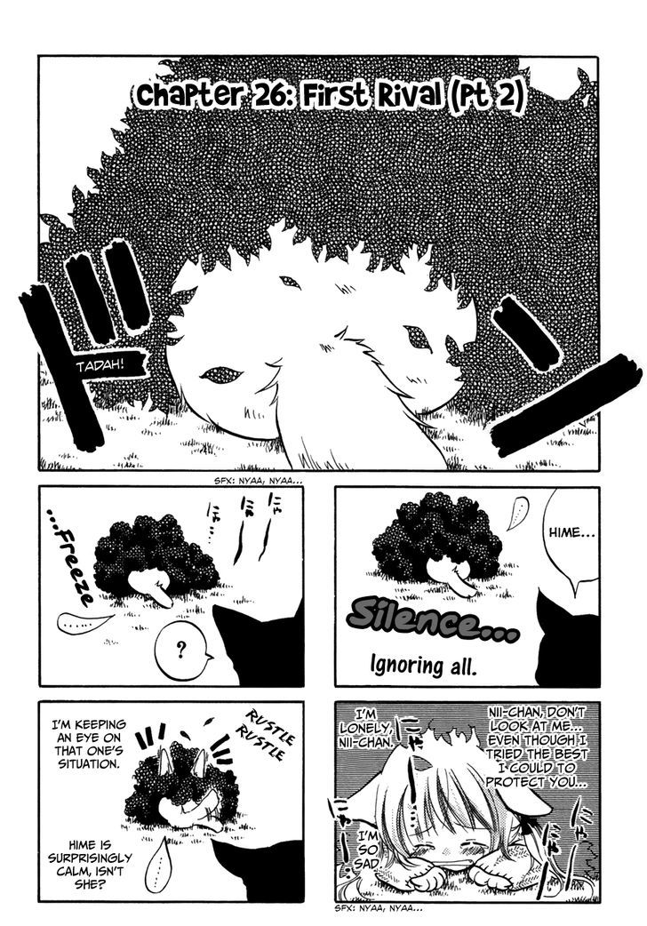 Chokotto Hime Chapter 26 page 1 - Chapter 26 : First Rival (Pt 2)