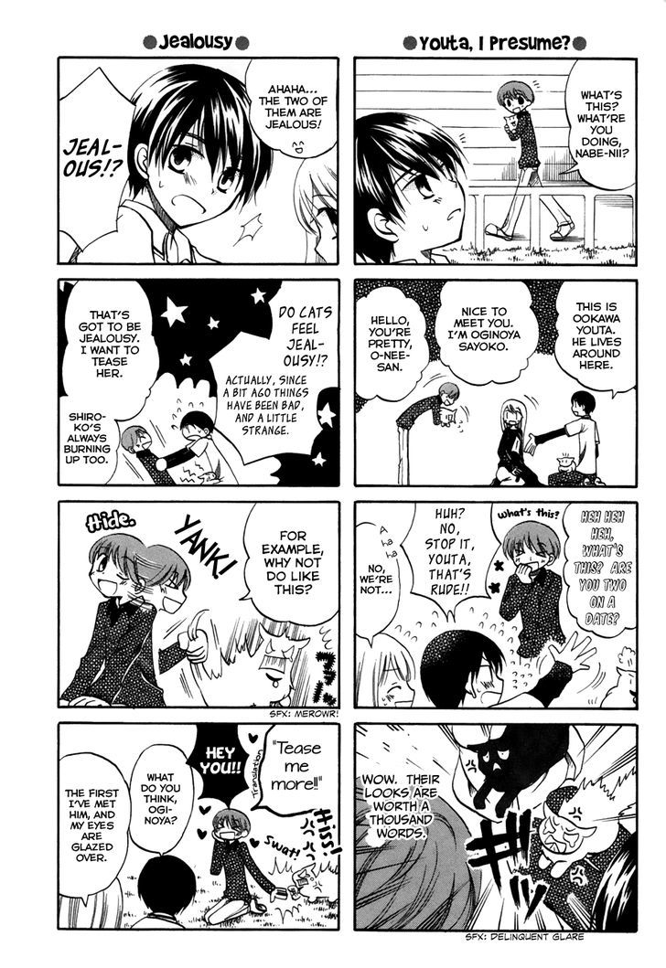 Chokotto Hime Chapter 26 page 4 - Chapter 26 : First Rival (Pt 2)