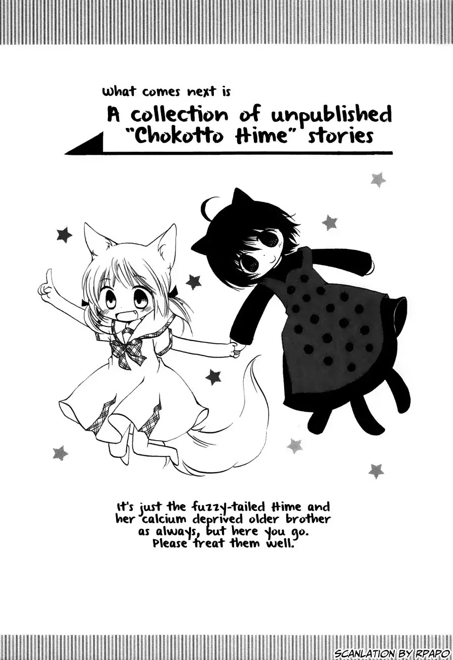 Chokotto Hime Chapter 28.5 page 1 - Chapter 28.5: Extras