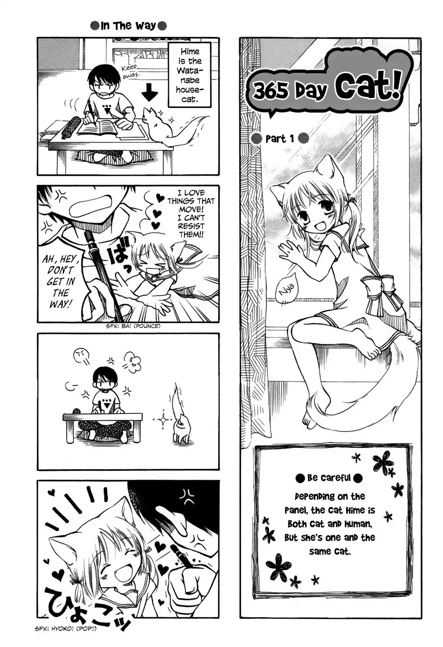 Chokotto Hime Chapter 28.5 page 2 - Chapter 28.5: Extras