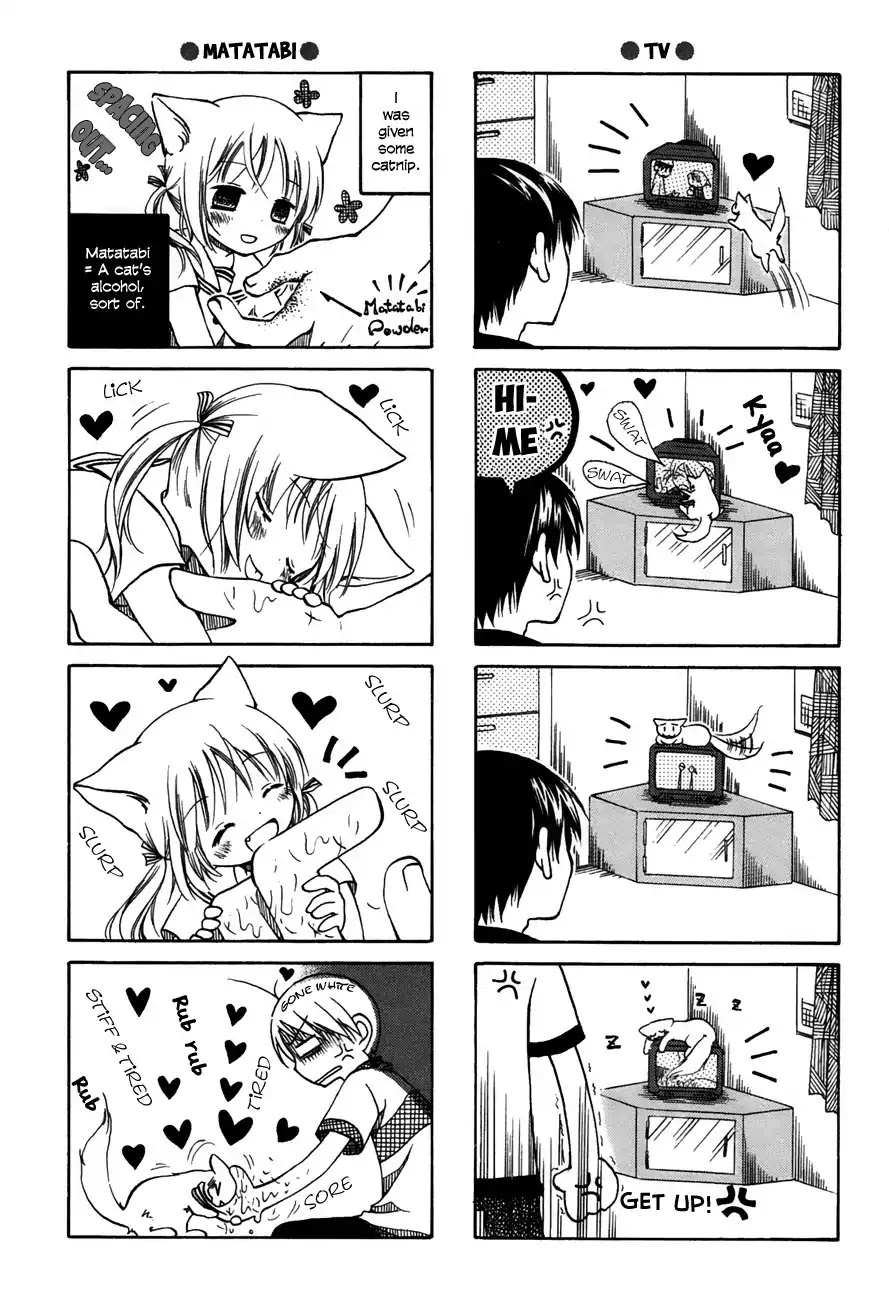 Chokotto Hime Chapter 28.5 page 4 - Chapter 28.5: Extras
