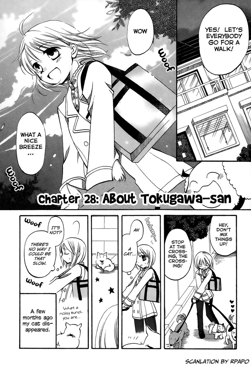 Chokotto Hime Chapter 28 page 1 - Chapter 28 : Vol 02
