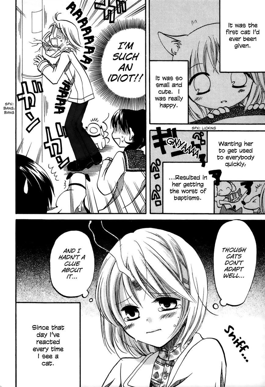 Chokotto Hime Chapter 28 page 2 - Chapter 28 : Vol 02