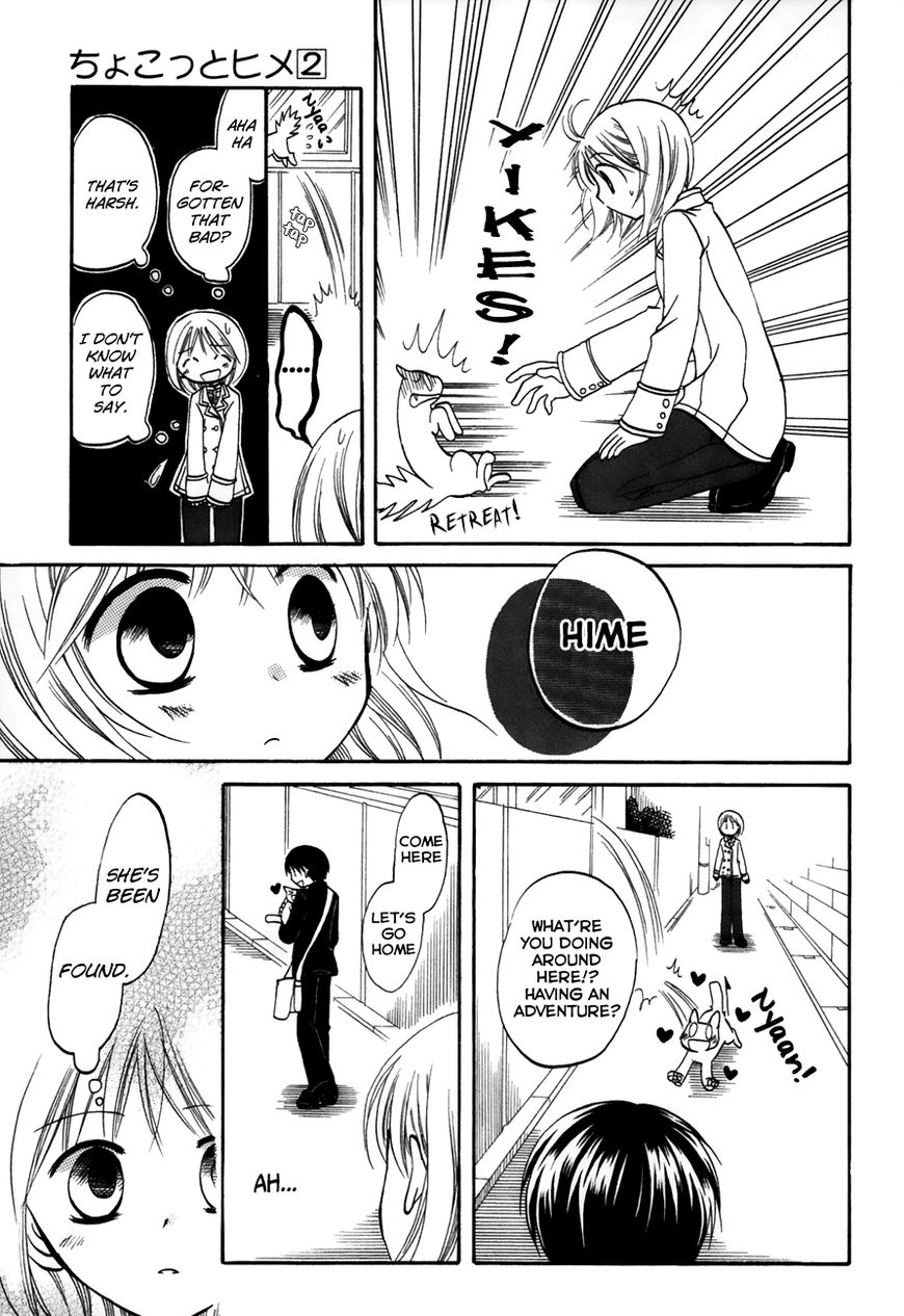 Chokotto Hime Chapter 28 page 5 - Chapter 28 : Vol 02