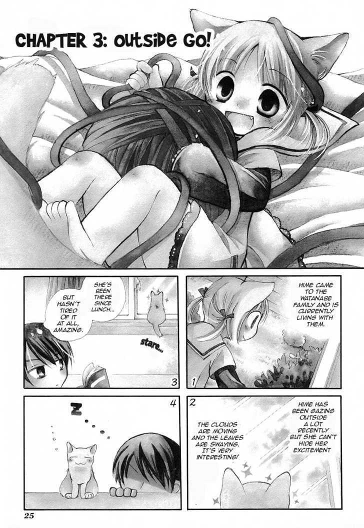 Chokotto Hime Chapter 3 page 1 - Chapter 3 : Outside Go!