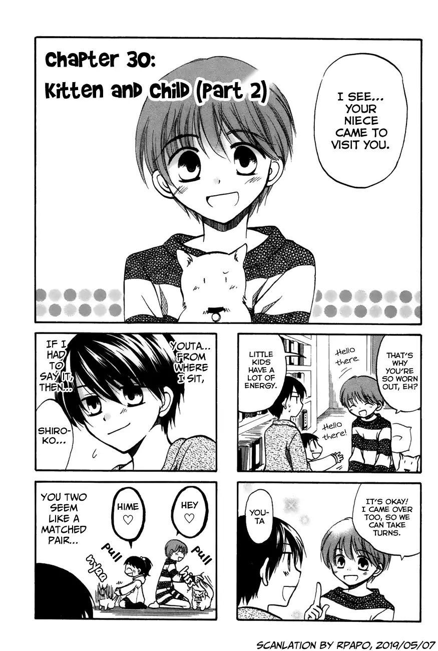 Chokotto Hime Chapter 30 page 1 - Chapter 30: Kitten and Child (Part 2)