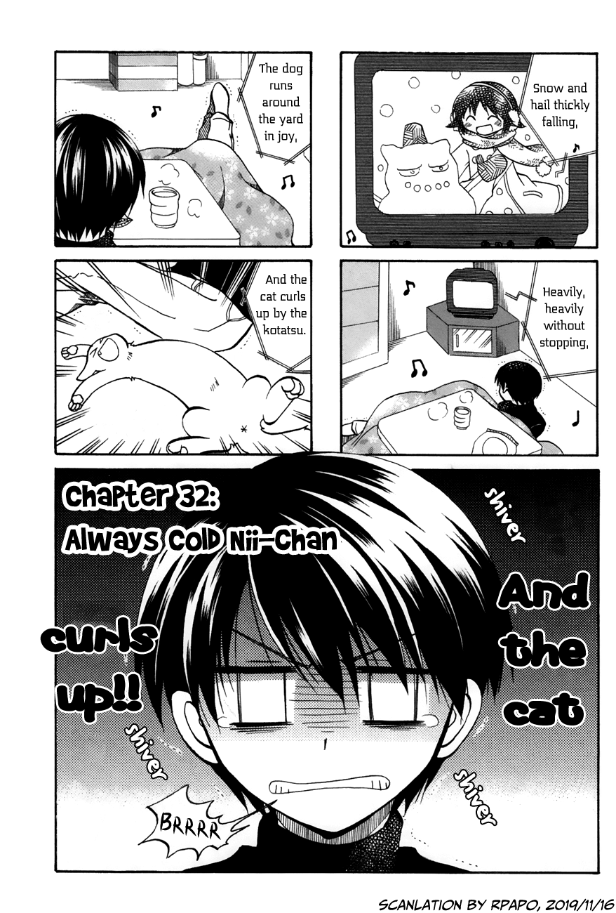Chokotto Hime Chapter 32 page 1 - Chapter 32: Always Cold Nii-chan