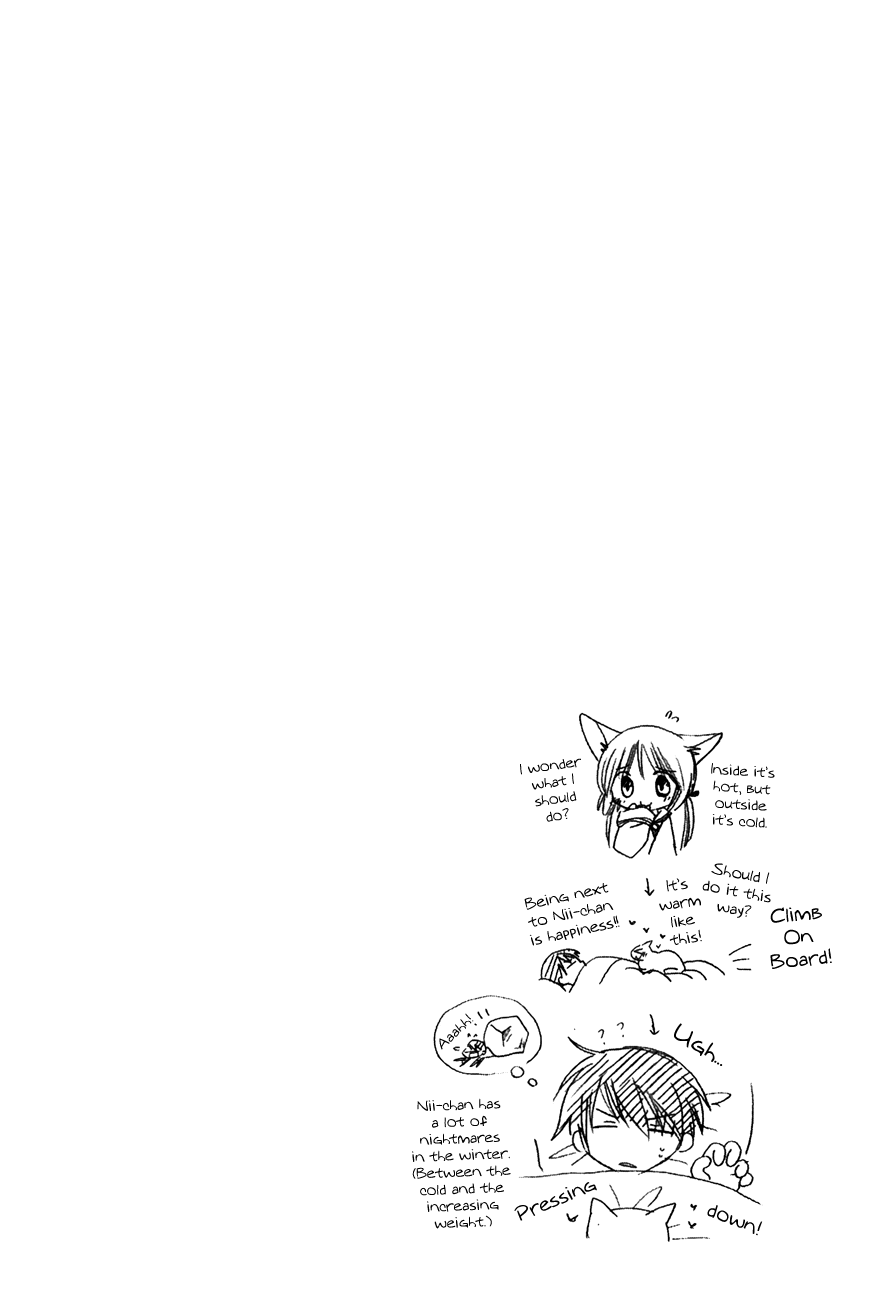 Chokotto Hime Chapter 32 page 6 - Chapter 32: Always Cold Nii-chan
