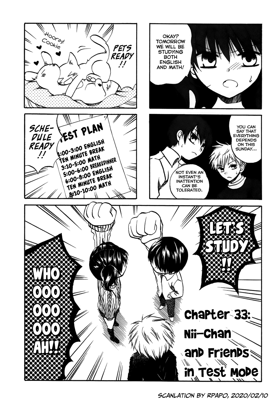 Chokotto Hime Chapter 33 page 1 - Chapter 33: Nii-chan and Friends in Test Mode