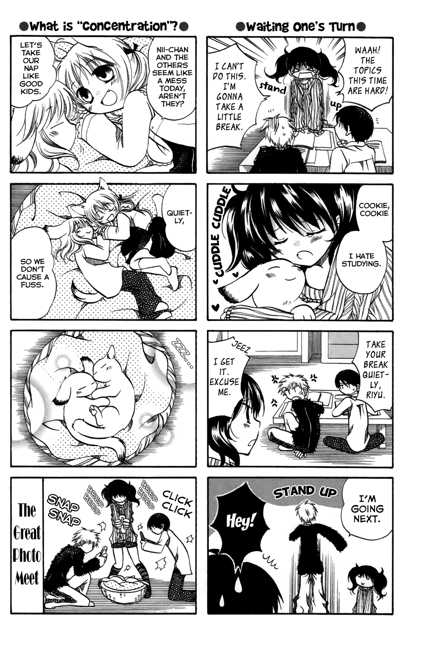 Chokotto Hime Chapter 33 page 4 - Chapter 33: Nii-chan and Friends in Test Mode