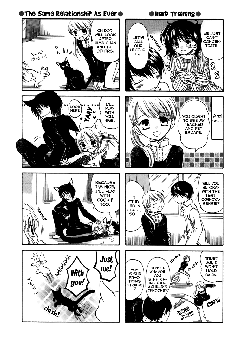 Chokotto Hime Chapter 33 page 5 - Chapter 33: Nii-chan and Friends in Test Mode