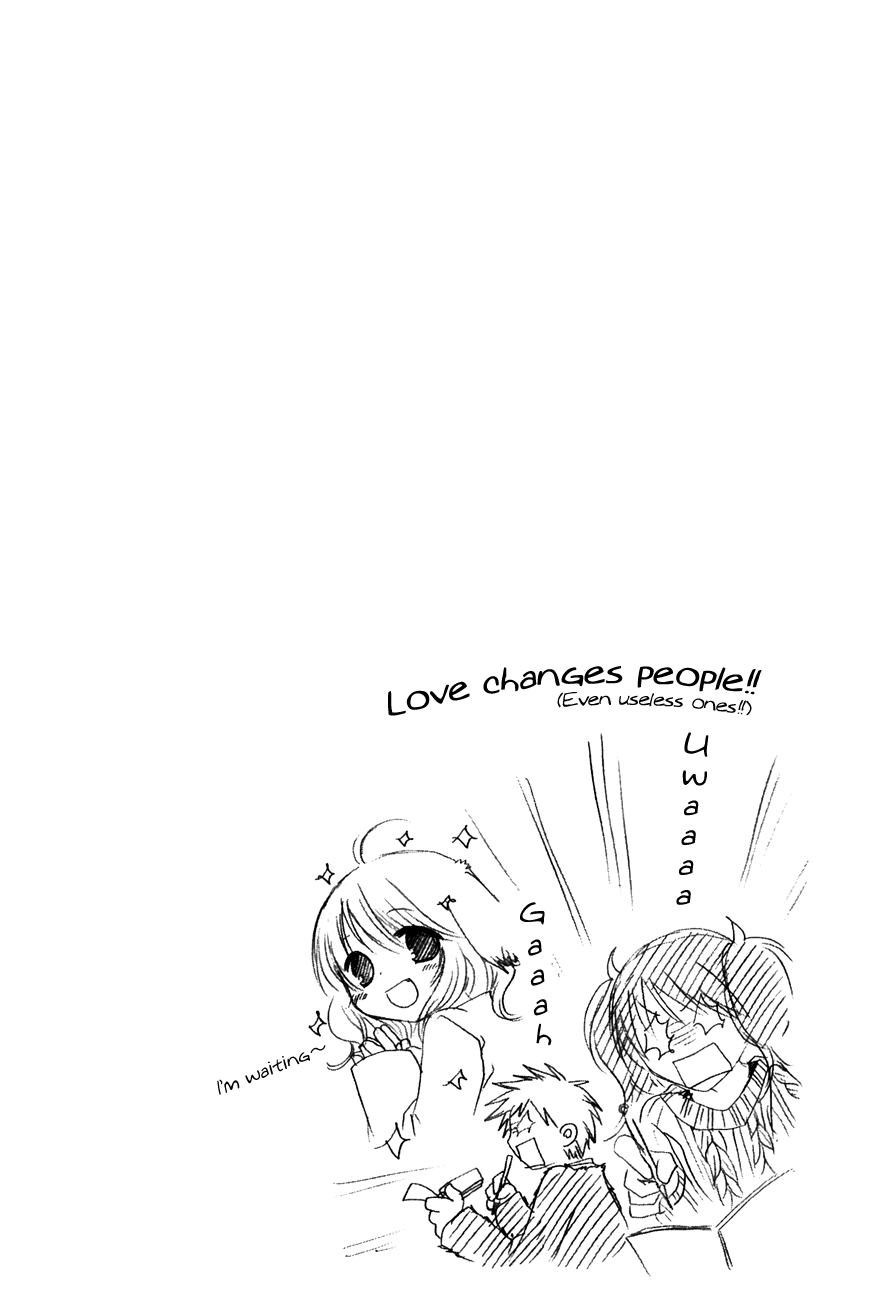 Chokotto Hime Chapter 33 page 8 - Chapter 33: Nii-chan and Friends in Test Mode
