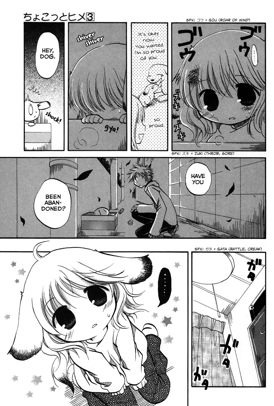Chokotto Hime Chapter 36 page 7 - Chapter 36: Cookie's Past
