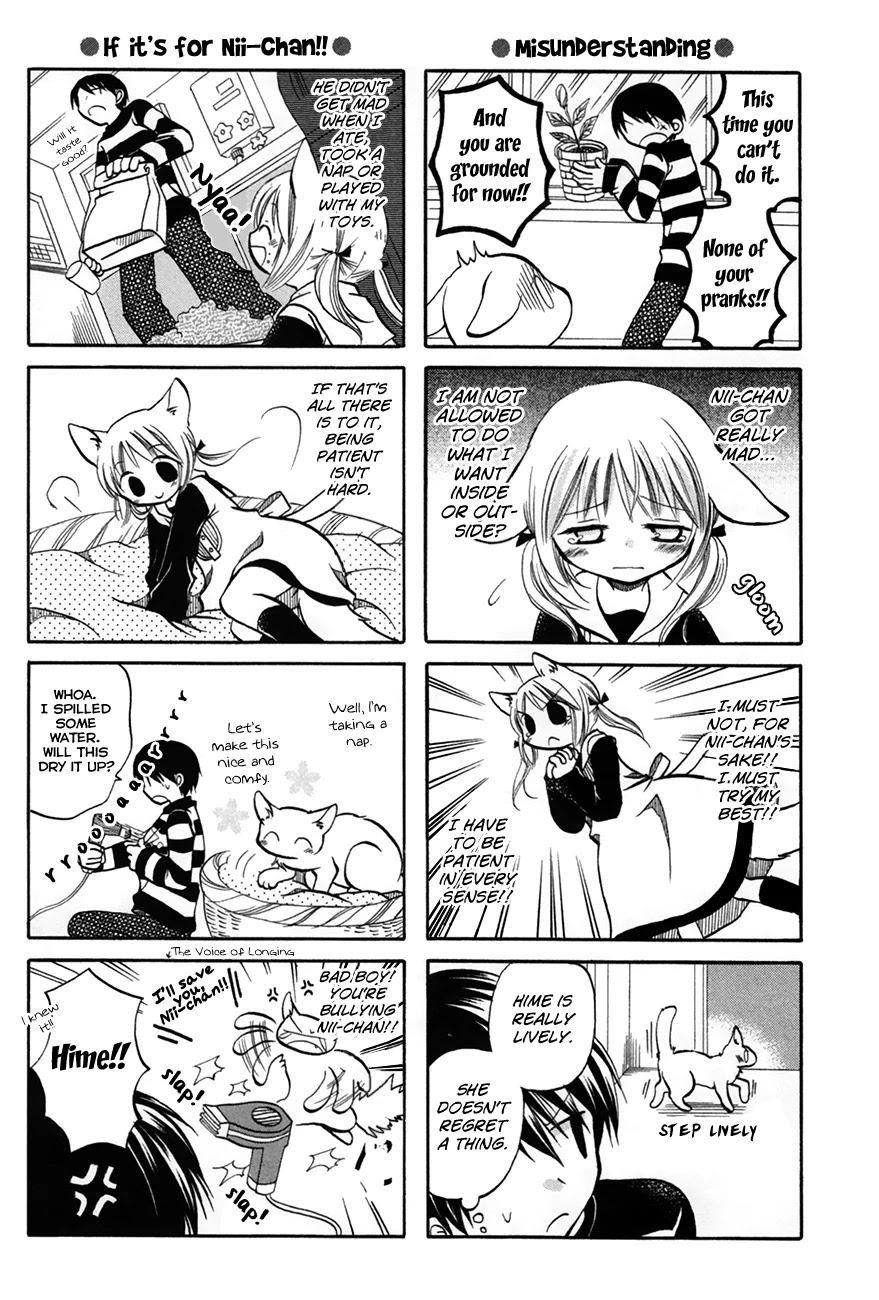 Chokotto Hime Chapter 37 page 4 - Chapter 37: Presents from Pets