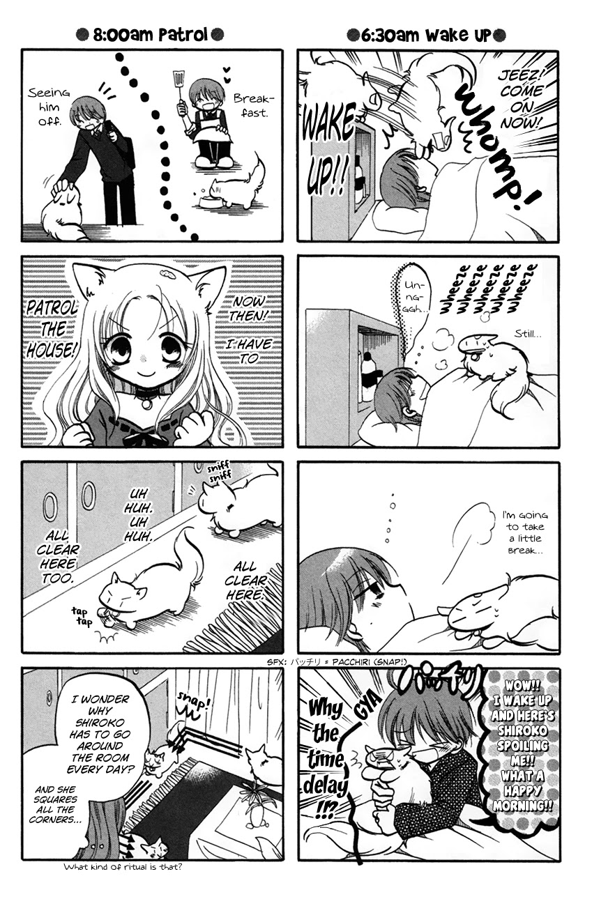 Chokotto Hime Chapter 38 page 2 - Chapter 38: Shiroko's Daily Routine