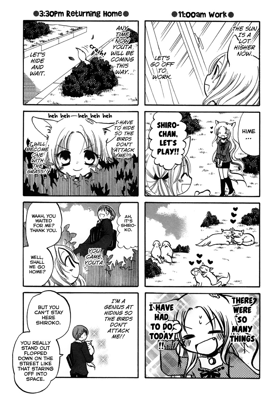 Chokotto Hime Chapter 38 page 3 - Chapter 38: Shiroko's Daily Routine