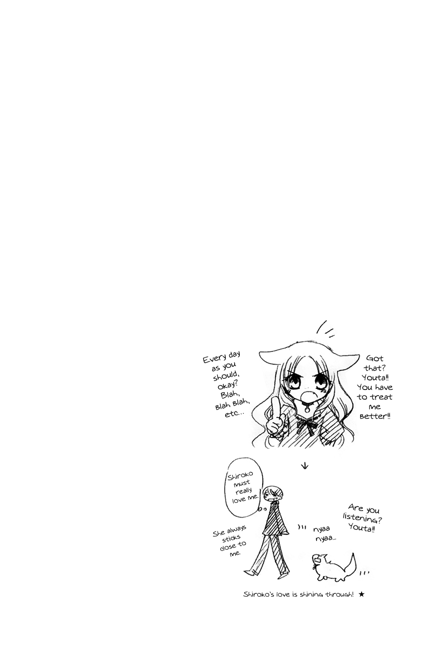 Chokotto Hime Chapter 38 page 6 - Chapter 38: Shiroko's Daily Routine