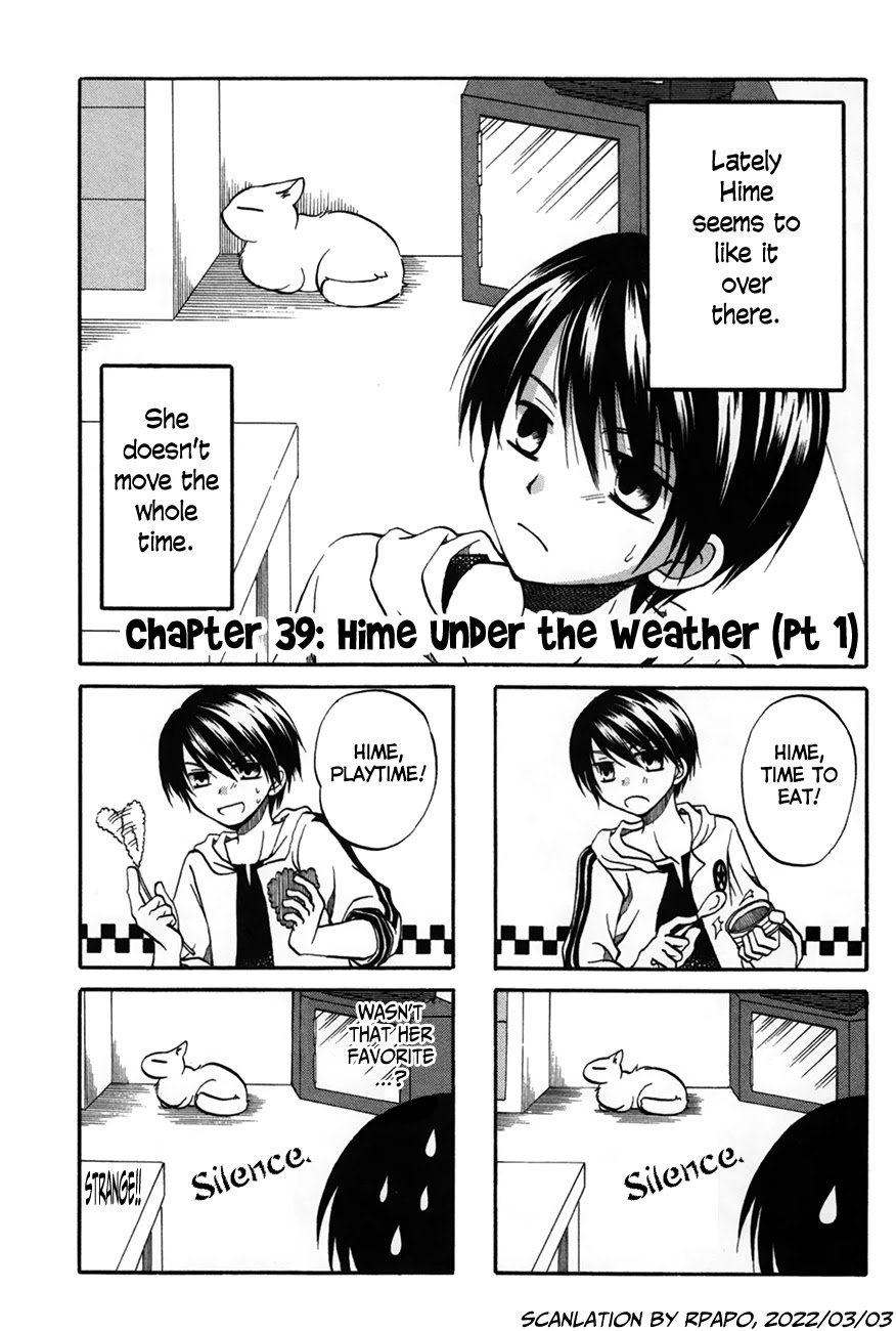 Chokotto Hime Chapter 39 page 1 - Chapter 39: Hime Under the Weather (Pt 1)