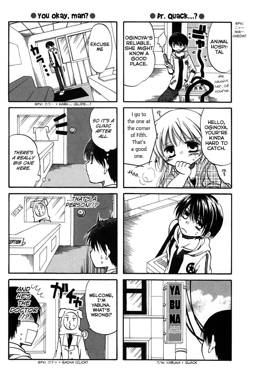 Chokotto Hime Chapter 39 page 4 - Chapter 39: Hime Under the Weather (Pt 1)