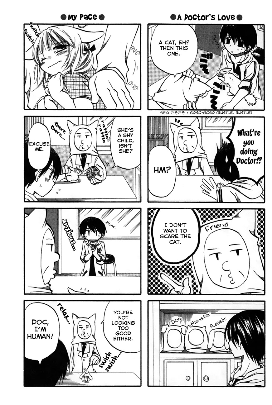 Chokotto Hime Chapter 39 page 5 - Chapter 39: Hime Under the Weather (Pt 1)
