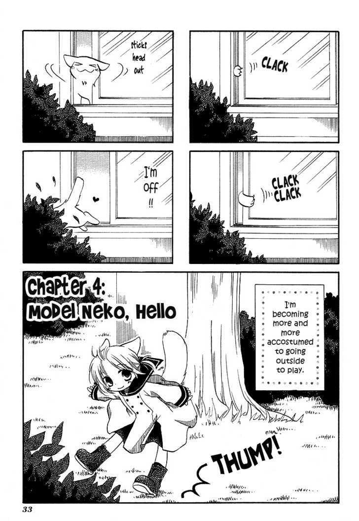 Chokotto Hime Chapter 4 page 1 - Chapter 4 : Model Neko, Hello
