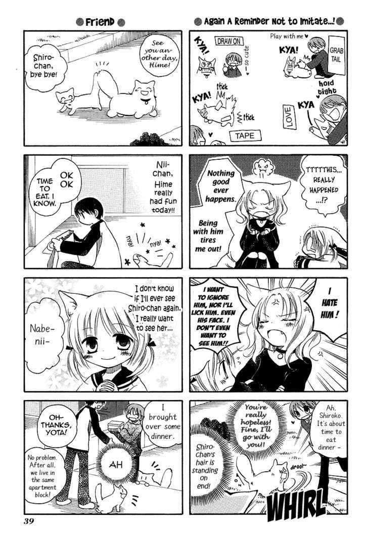Chokotto Hime Chapter 4 page 7 - Chapter 4 : Model Neko, Hello