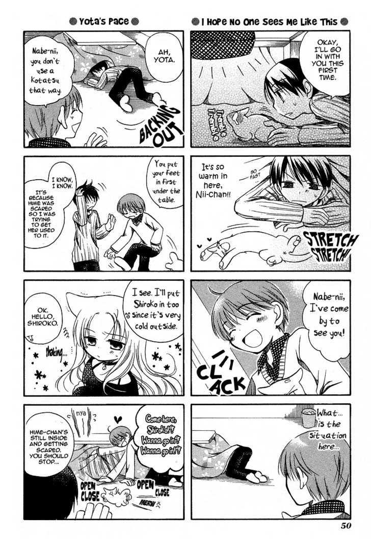 Chokotto Hime Chapter 6 page 3 - Chapter 6 : What is a Kotatsu?