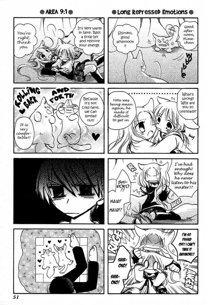 Chokotto Hime Chapter 6 page 4 - Chapter 6 : What is a Kotatsu?