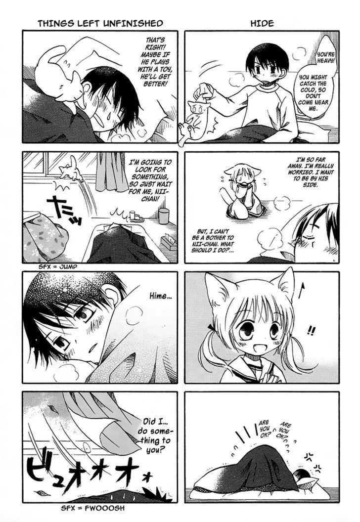 Chokotto Hime Chapter 7 page 2 - Chapter 7 : Watch Out for A Cold