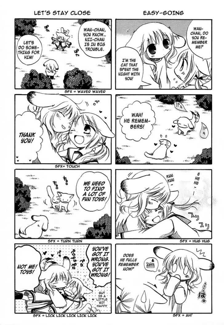 Chokotto Hime Chapter 7 page 4 - Chapter 7 : Watch Out for A Cold