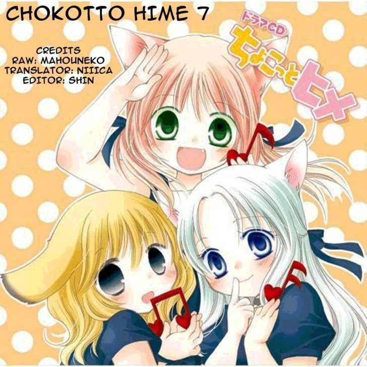 Chokotto Hime Chapter 7 page 8 - Chapter 7 : Watch Out for A Cold