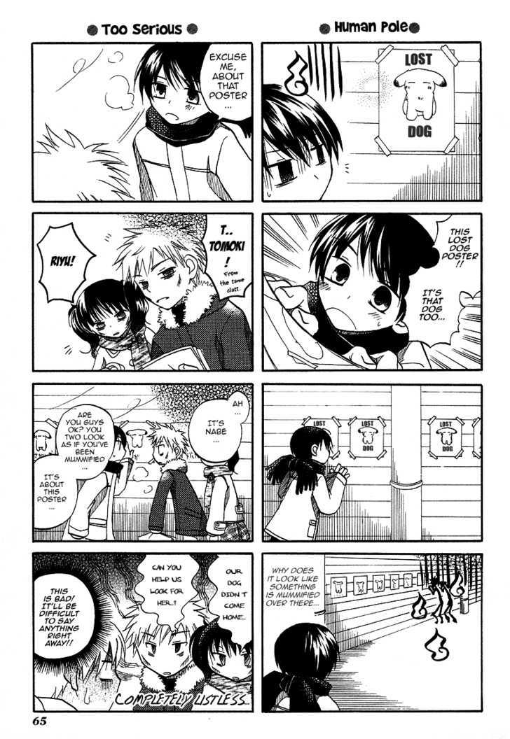 Chokotto Hime Chapter 8 page 2 - Chapter 8 : Looking for Carefree Puppy's Home