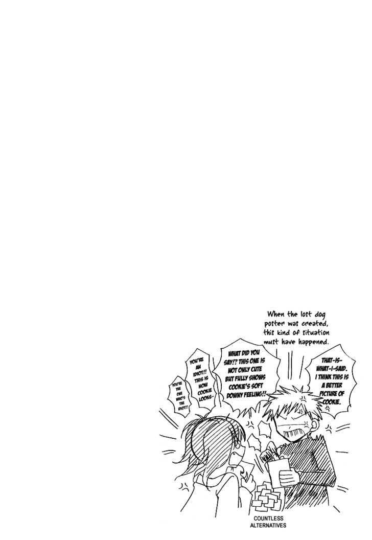 Chokotto Hime Chapter 8 page 7 - Chapter 8 : Looking for Carefree Puppy's Home