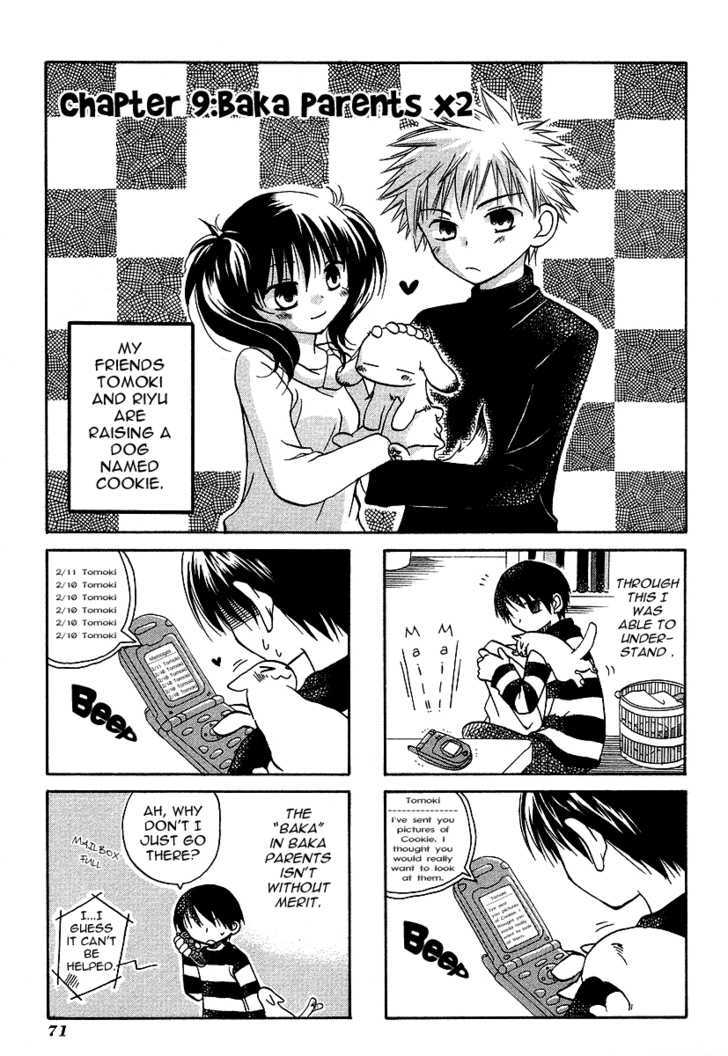 Chokotto Hime Chapter 9 page 2 - Chapter 9 : Baka Parents x2