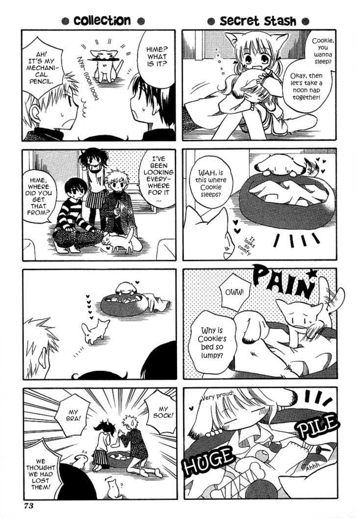 Chokotto Hime Chapter 9 page 4 - Chapter 9 : Baka Parents x2