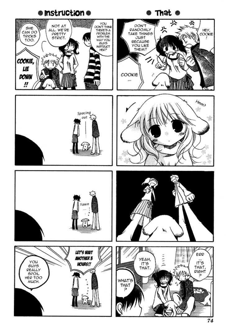 Chokotto Hime Chapter 9 page 5 - Chapter 9 : Baka Parents x2