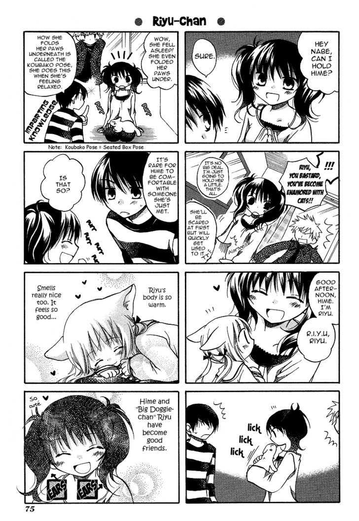Chokotto Hime Chapter 9 page 6 - Chapter 9 : Baka Parents x2
