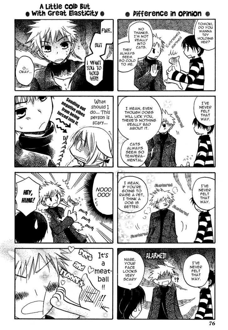 Chokotto Hime Chapter 9 page 7 - Chapter 9 : Baka Parents x2