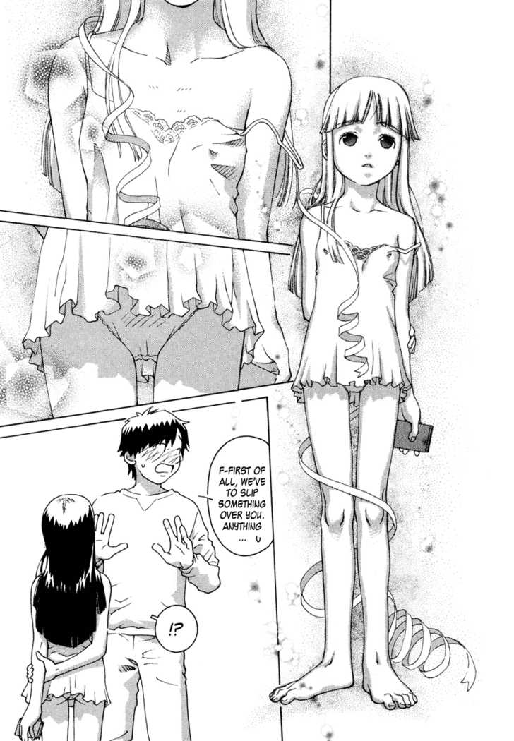 Chokotto Sister Chapter 0 page 12 - Chapter 0