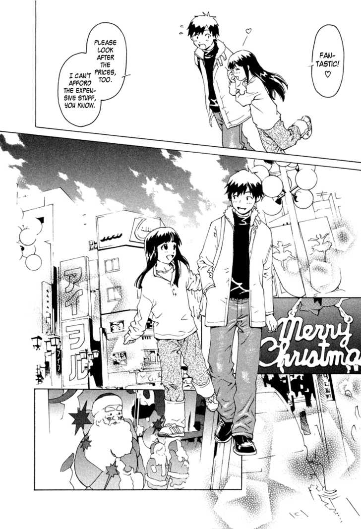 Chokotto Sister Chapter 0 page 19 - Chapter 0