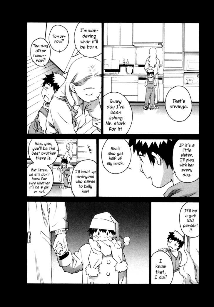 Chokotto Sister Chapter 0 page 21 - Chapter 0