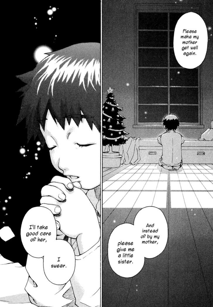 Chokotto Sister Chapter 0 page 23 - Chapter 0