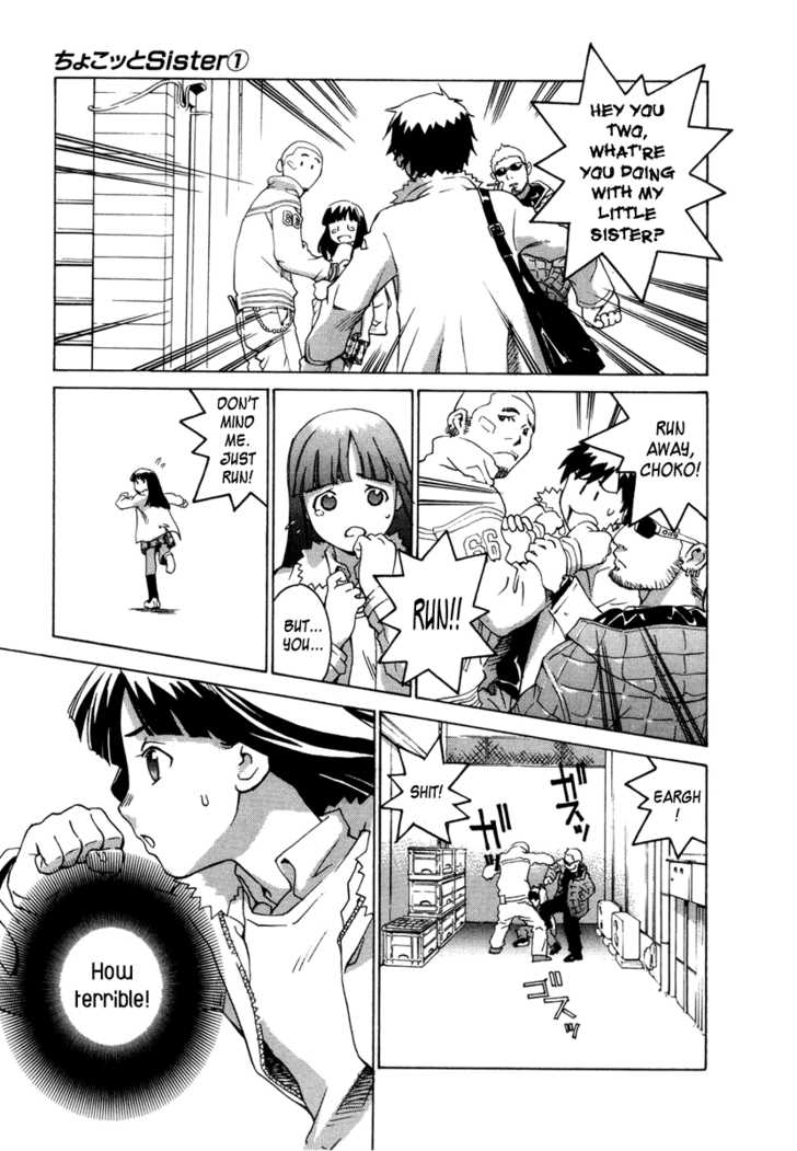Chokotto Sister Chapter 0 page 26 - Chapter 0