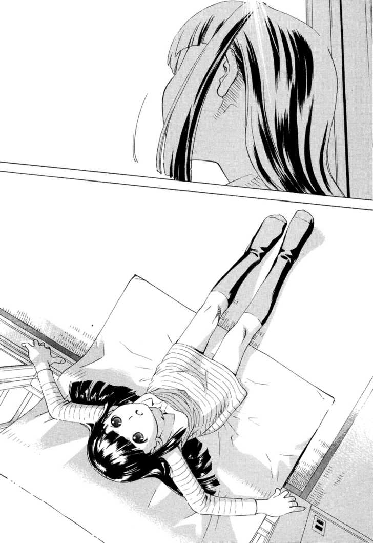 Chokotto Sister Chapter 1 page 11 - Chapter 1