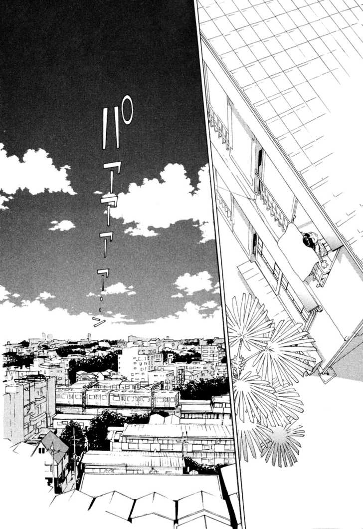 Chokotto Sister Chapter 1 page 12 - Chapter 1