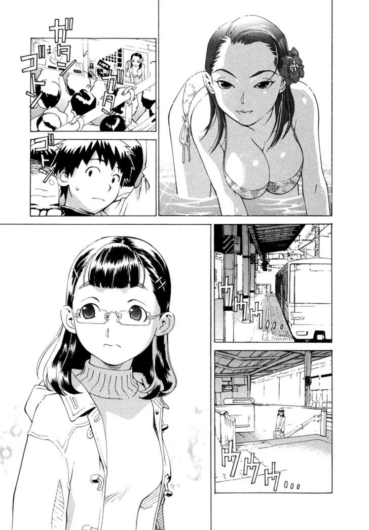 Chokotto Sister Chapter 1 page 13 - Chapter 1
